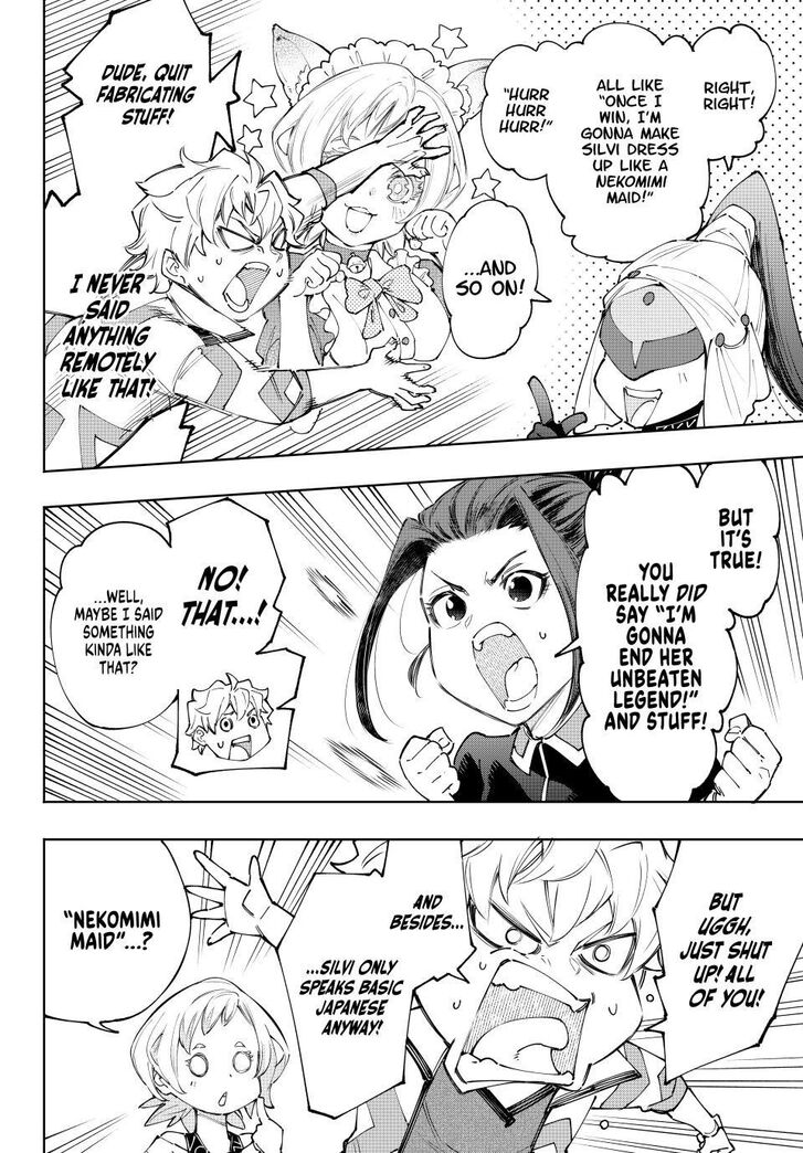 Shangri-La Frontier Vol.15 Chapter 152 page 6