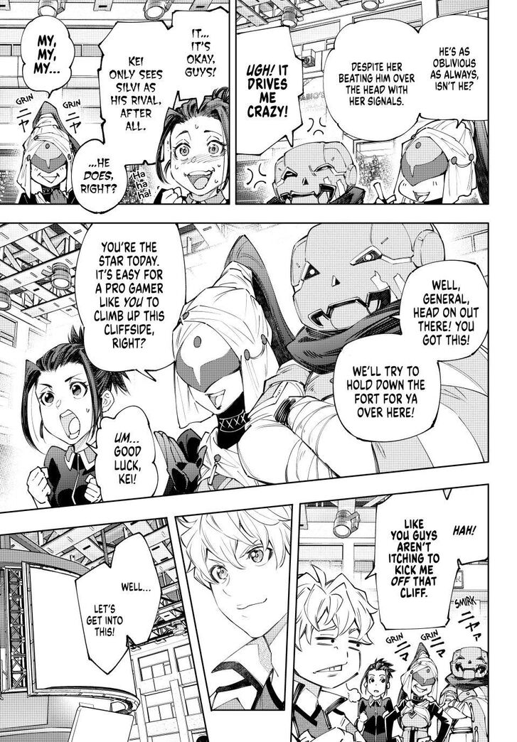 Shangri-La Frontier Vol.15 Chapter 152 page 11