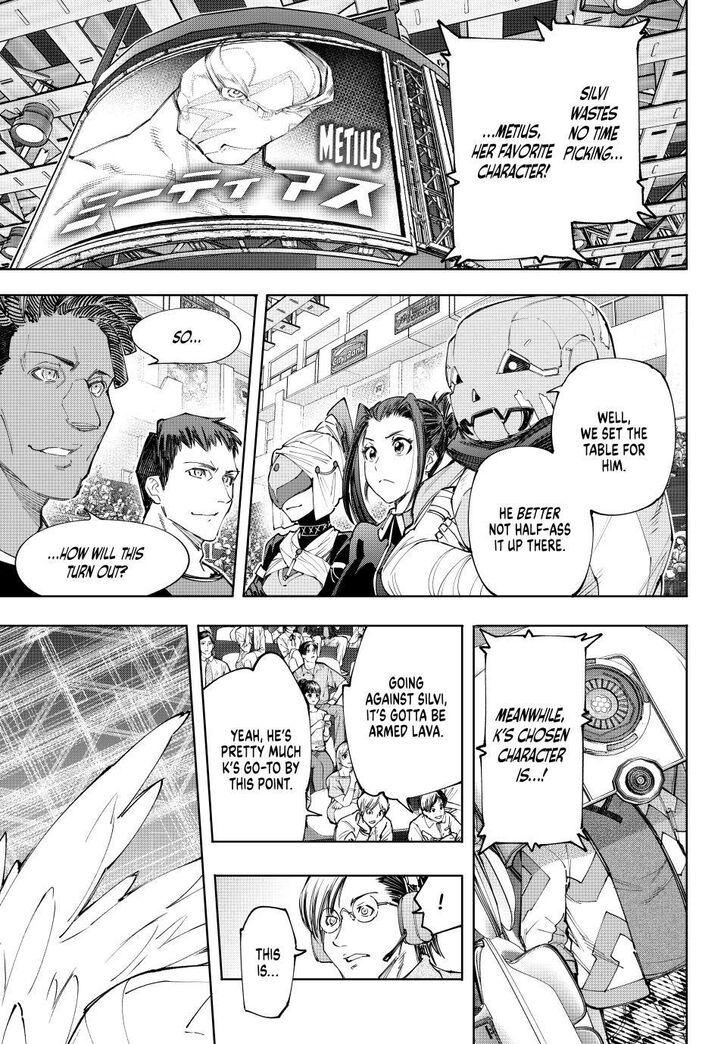 Shangri-La Frontier Vol.15 Chapter 152 page 13