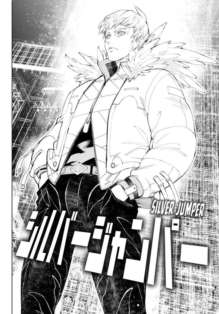 Shangri-La Frontier Vol.15 Chapter 152 page 14