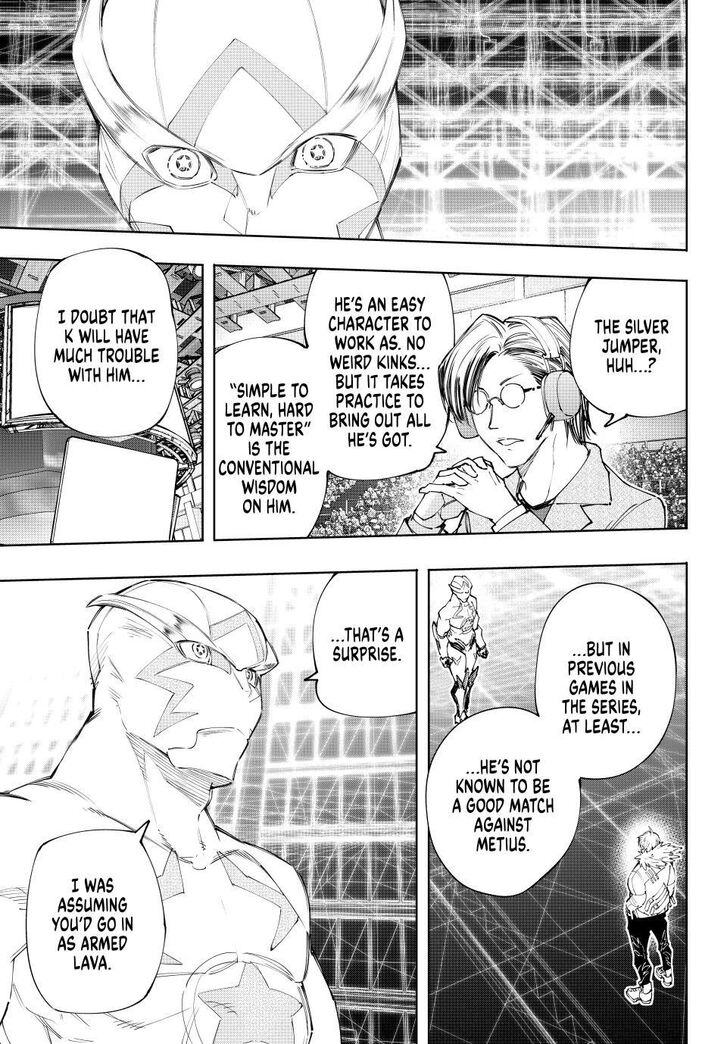 Shangri-La Frontier Vol.15 Chapter 152 page 15