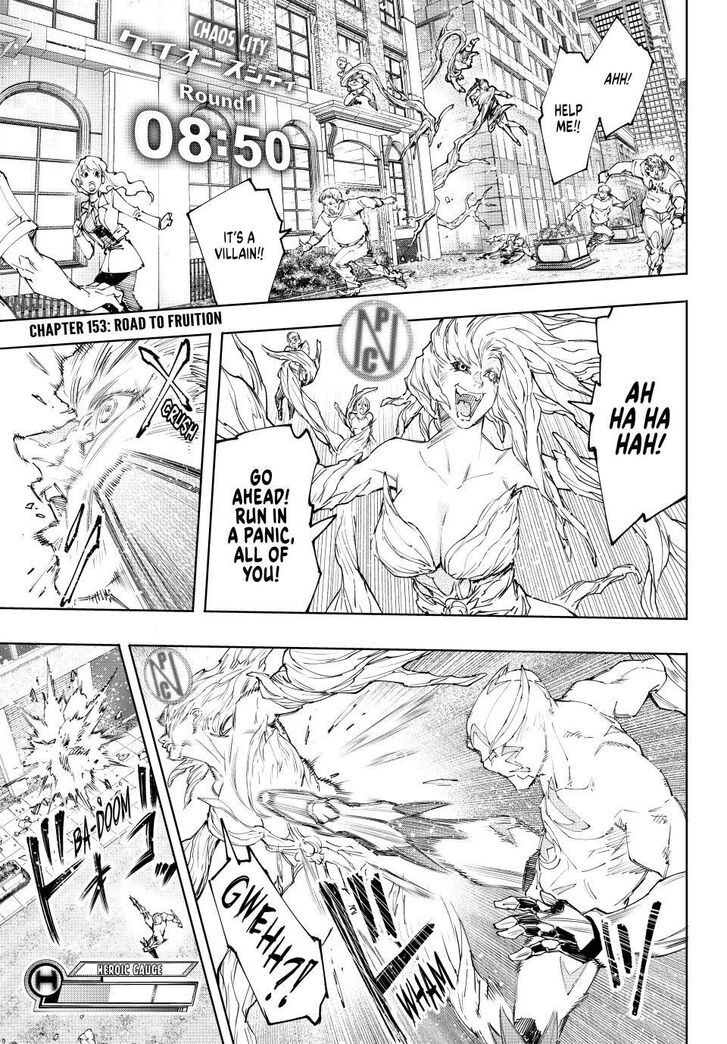Shangri-La Frontier Vol.15 Chapter 153 page 1