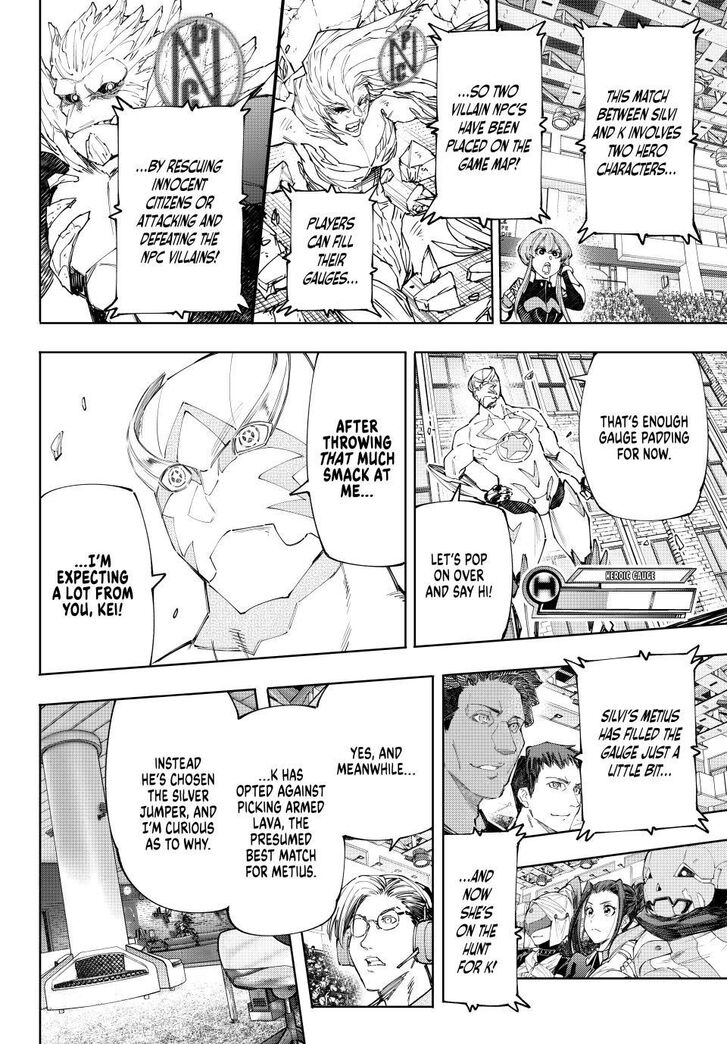 Shangri-La Frontier Vol.15 Chapter 153 page 2
