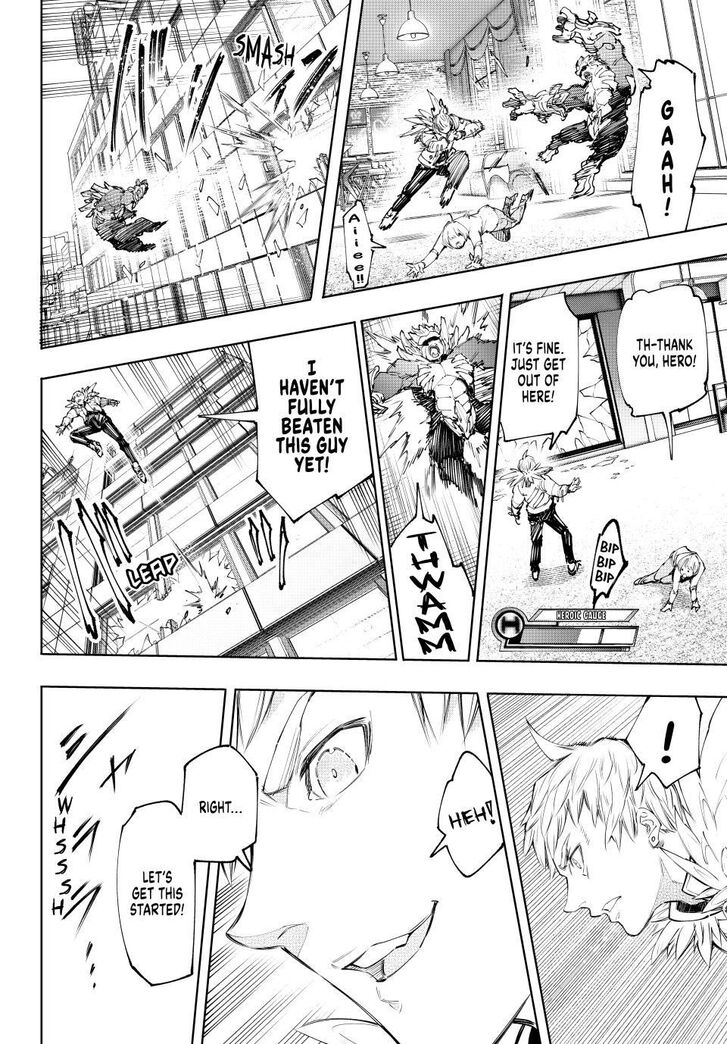Shangri-La Frontier Vol.15 Chapter 153 page 4