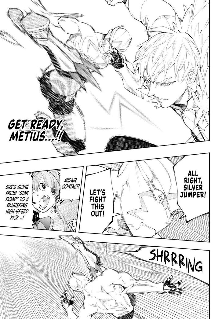 Shangri-La Frontier Vol.15 Chapter 153 page 5