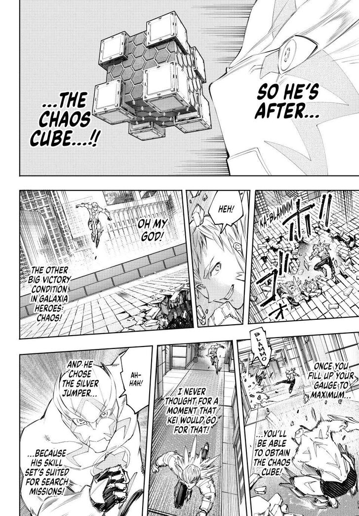 Shangri-La Frontier Vol.15 Chapter 153 page 12