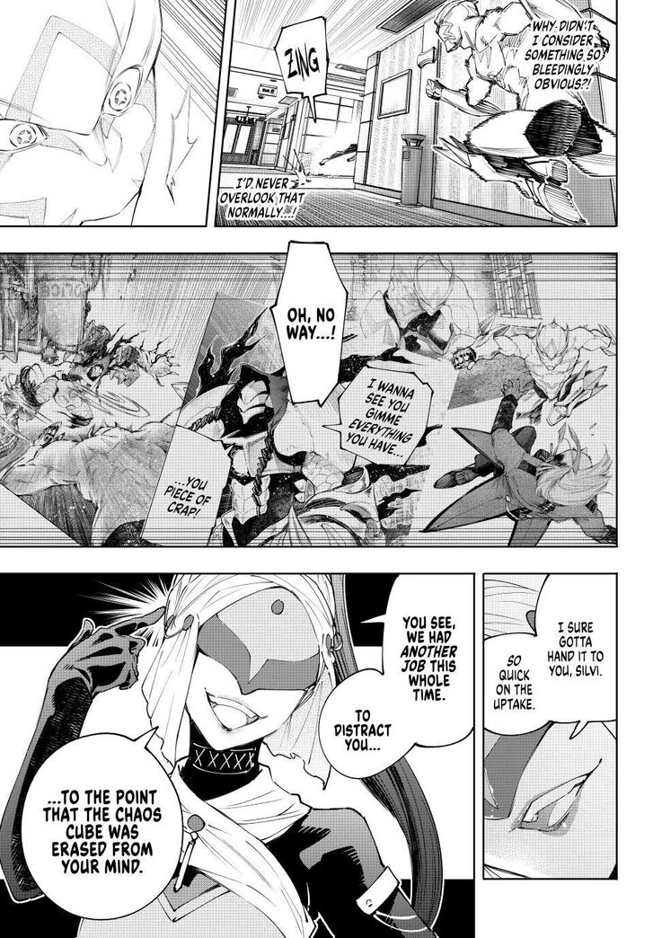 Shangri-La Frontier Vol.15 Chapter 153 page 13