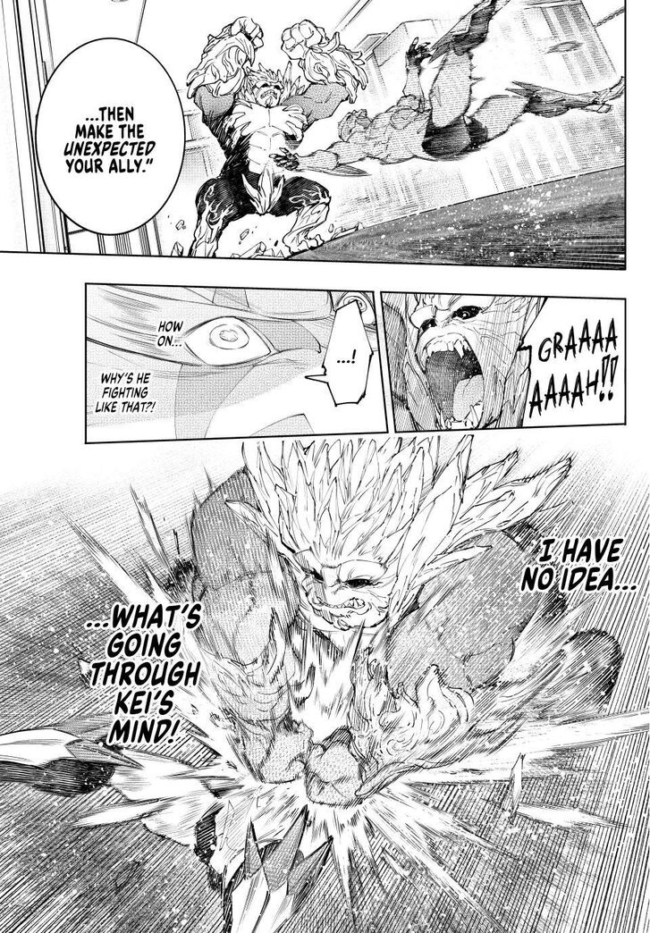 Shangri-La Frontier Vol.15 Chapter 153 page 17