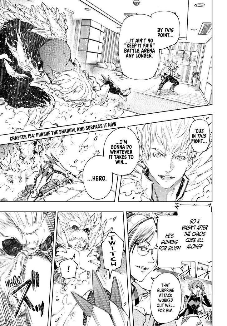 Shangri-La Frontier Vol.15 Chapter 154 page 1