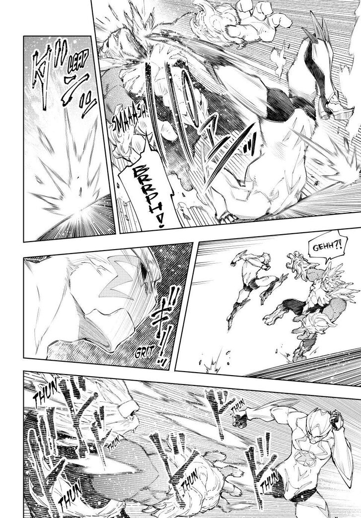 Shangri-La Frontier Vol.15 Chapter 154 page 2