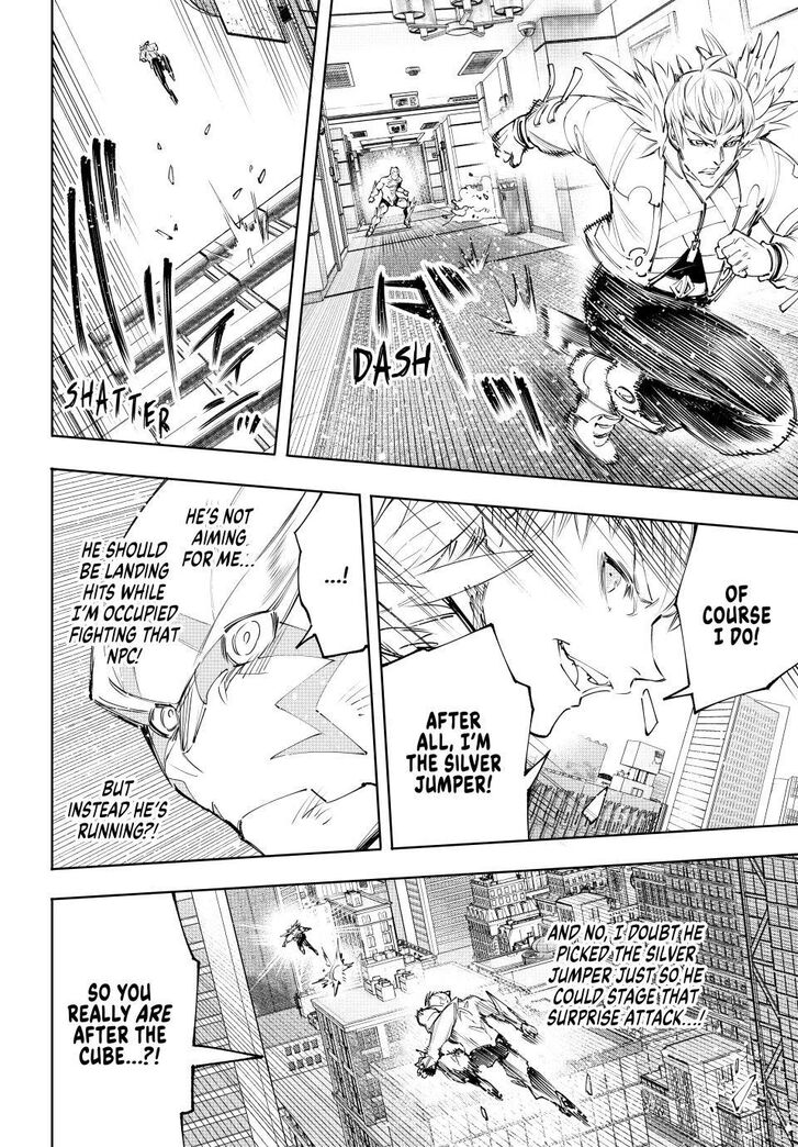Shangri-La Frontier Vol.15 Chapter 154 page 4