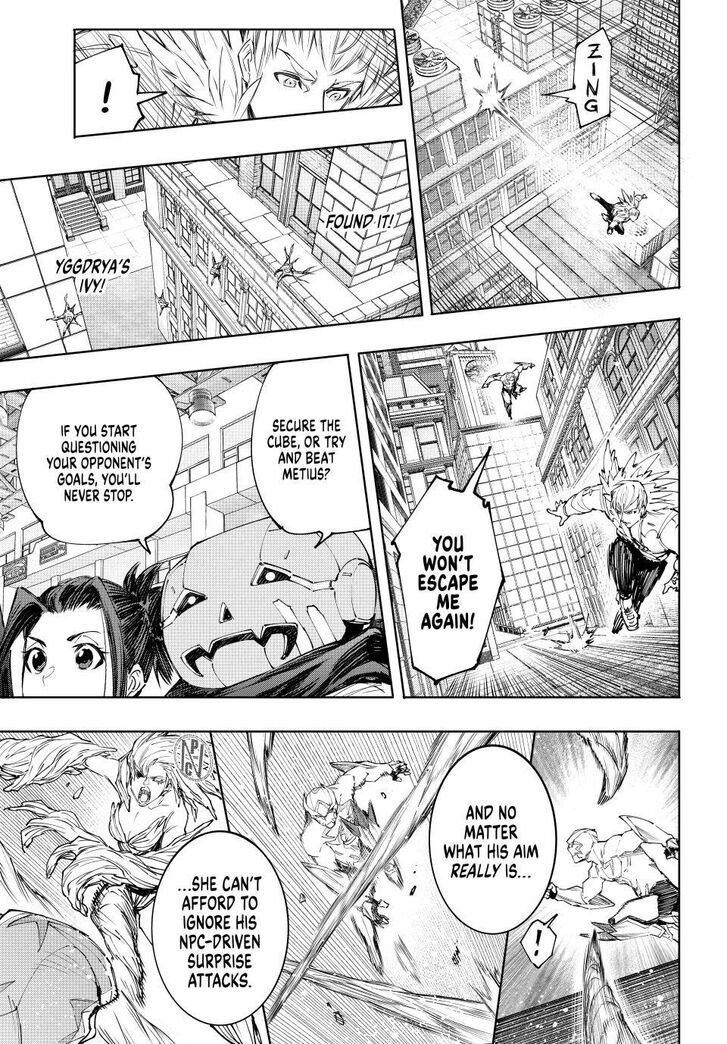 Shangri-La Frontier Vol.15 Chapter 154 page 5