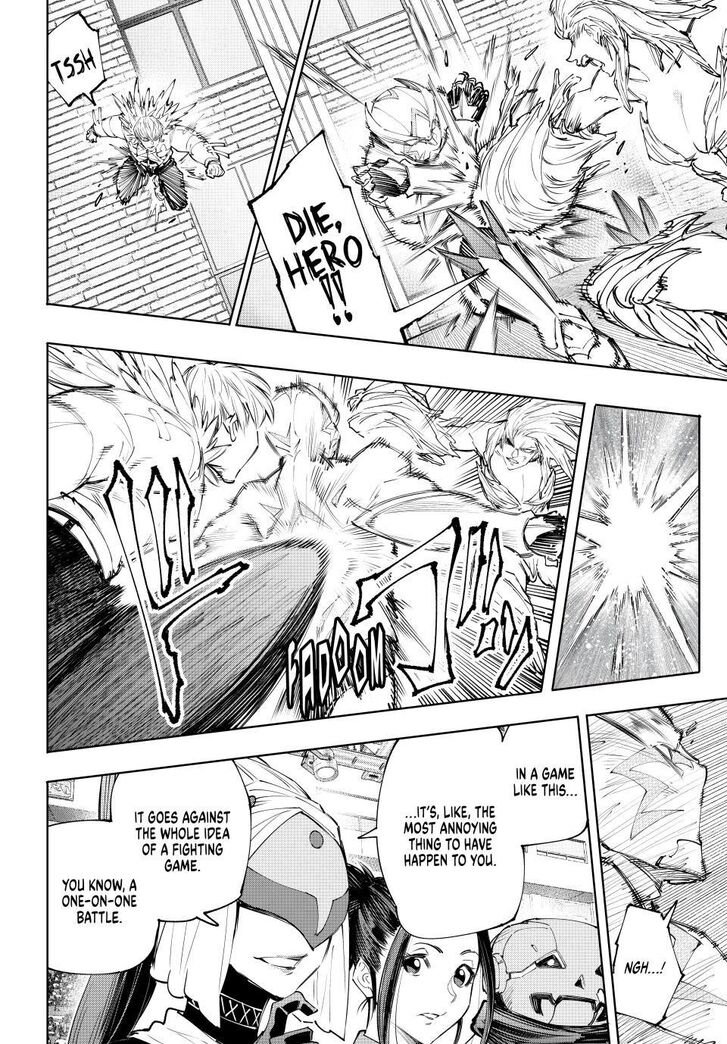 Shangri-La Frontier Vol.15 Chapter 154 page 6