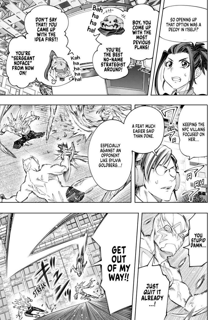 Shangri-La Frontier Vol.15 Chapter 154 page 7