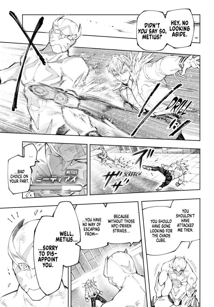 Shangri-La Frontier Vol.15 Chapter 154 page 9