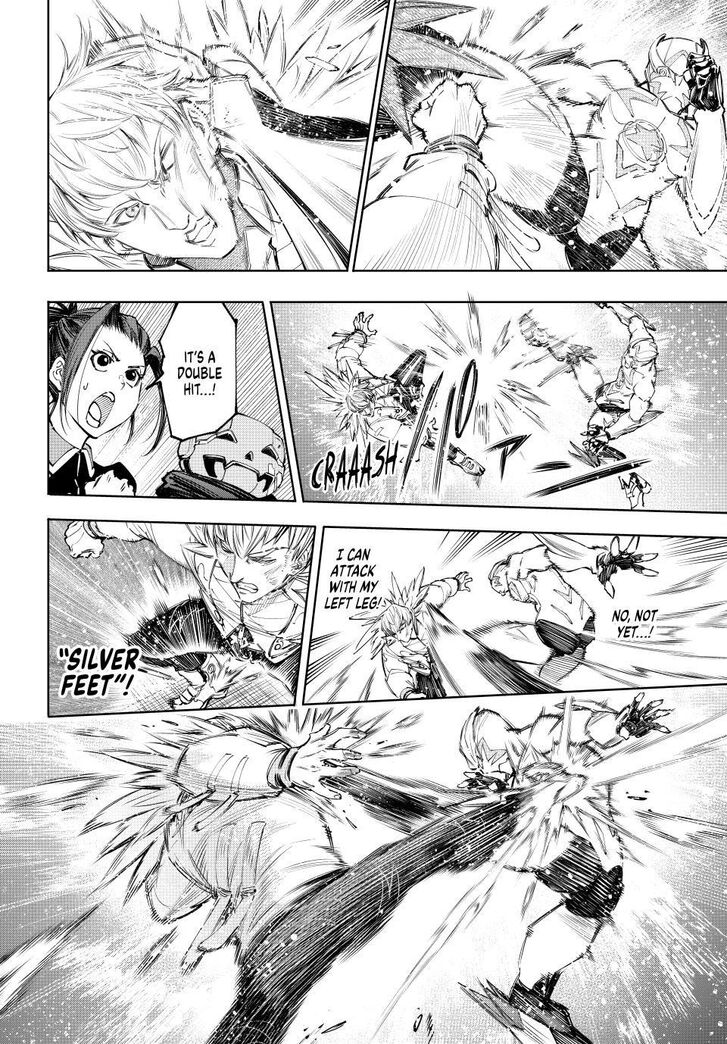 Shangri-La Frontier Vol.15 Chapter 154 page 12