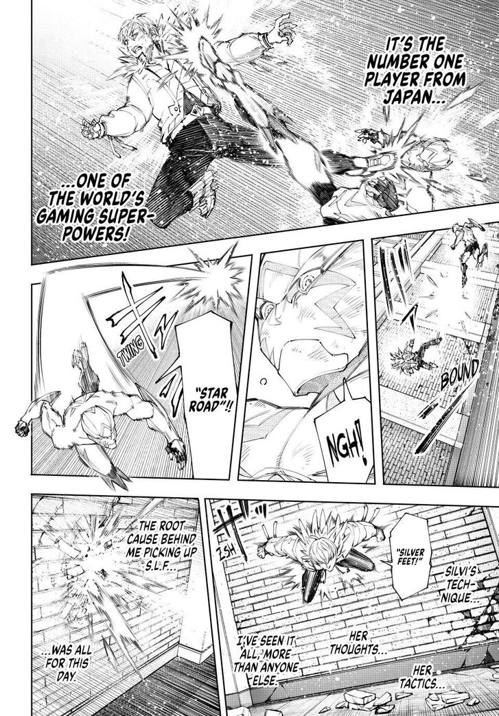 Shangri-La Frontier Vol.15 Chapter 154 page 16