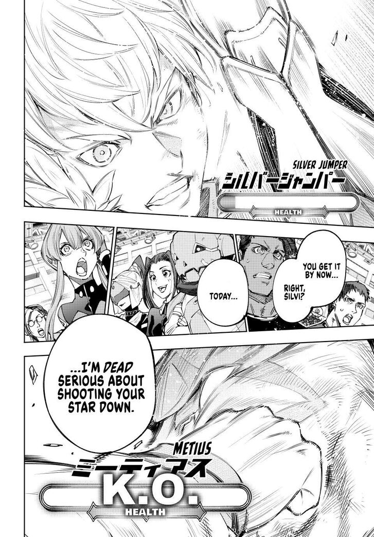 Shangri-La Frontier Vol.15 Chapter 154 page 18