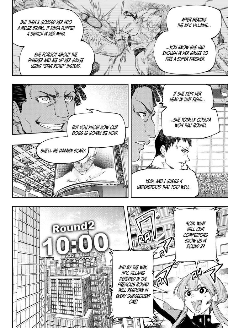 Shangri-La Frontier Vol.15 Chapter 155 page 2
