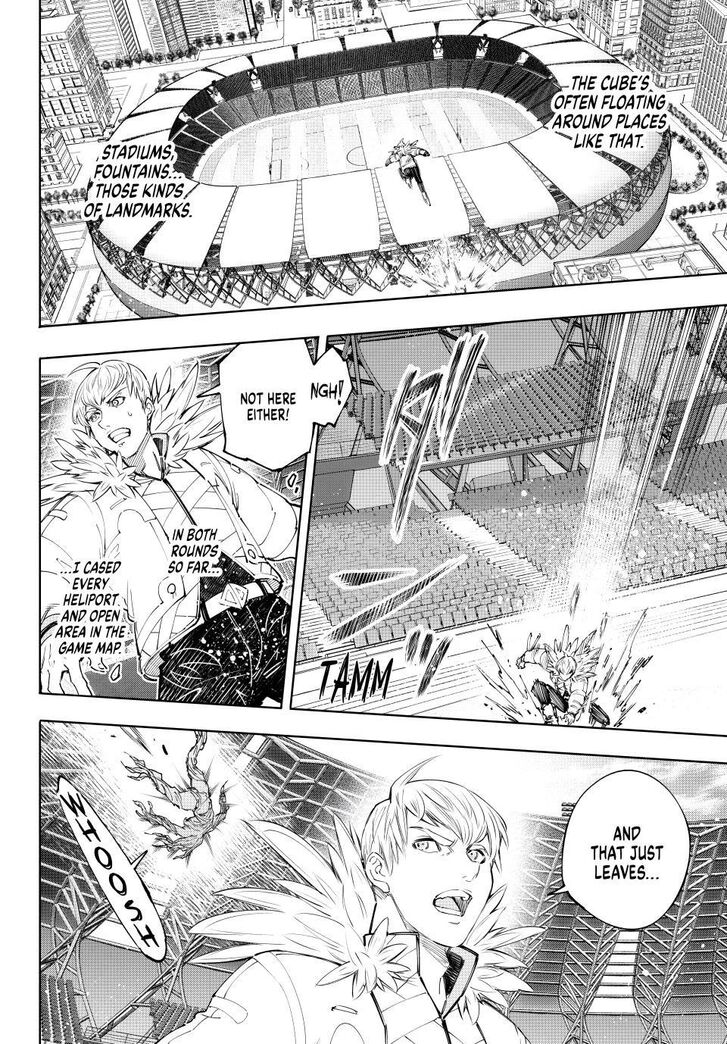 Shangri-La Frontier Vol.15 Chapter 155 page 8