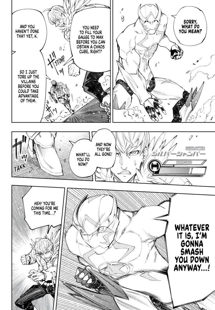Shangri-La Frontier Vol.15 Chapter 155 page 12