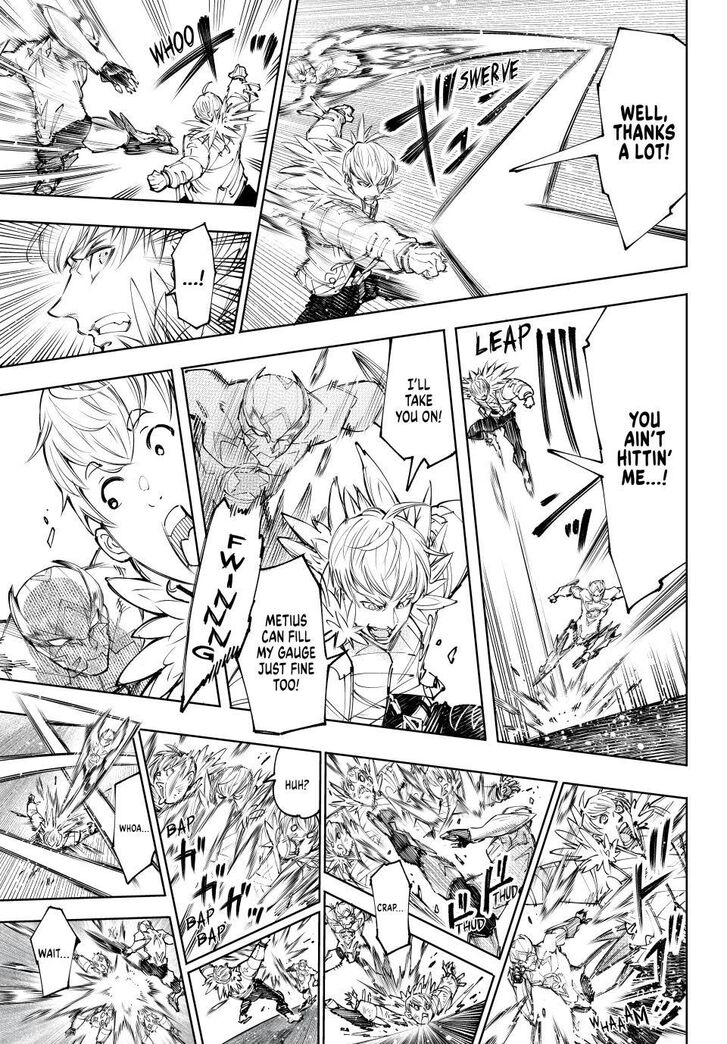 Shangri-La Frontier Vol.15 Chapter 155 page 13