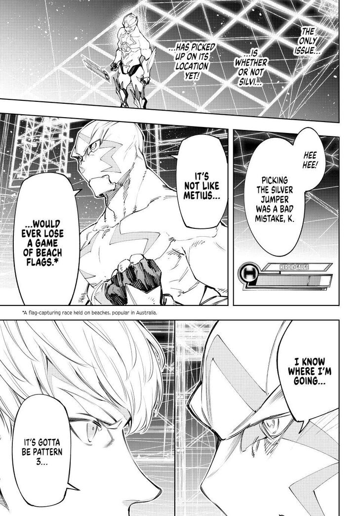 Shangri-La Frontier Vol.15 Chapter 155 page 17