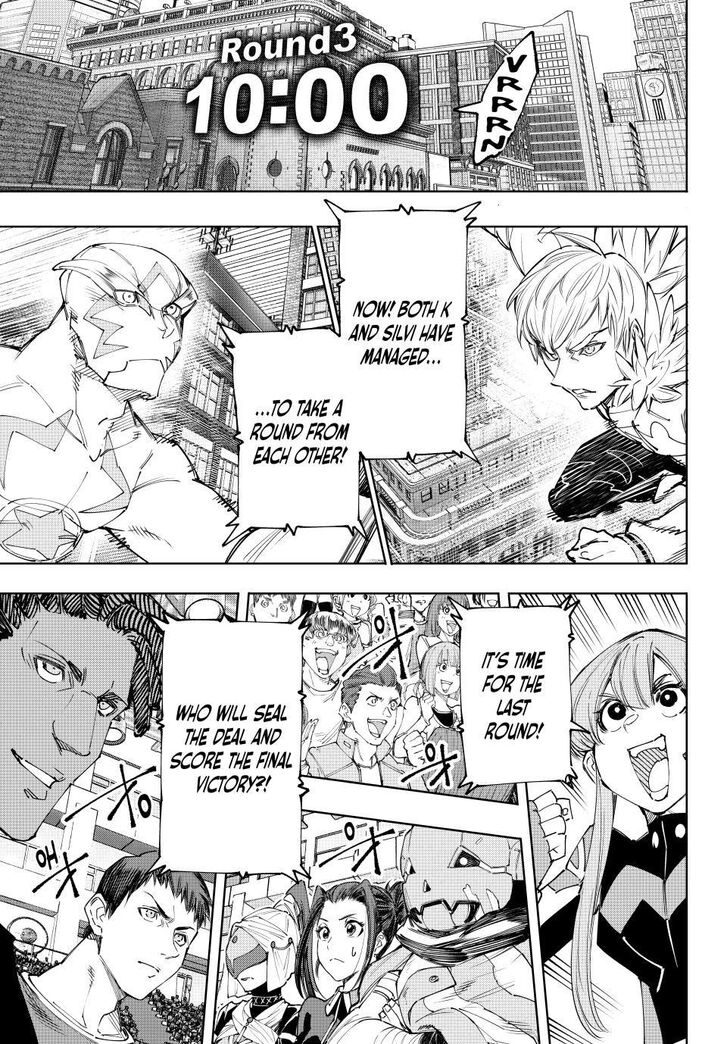 Shangri-La Frontier Vol.15 Chapter 156 page 2