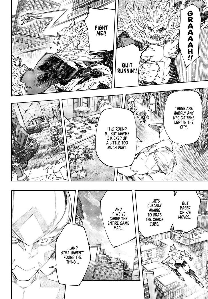Shangri-La Frontier Vol.15 Chapter 156 page 3