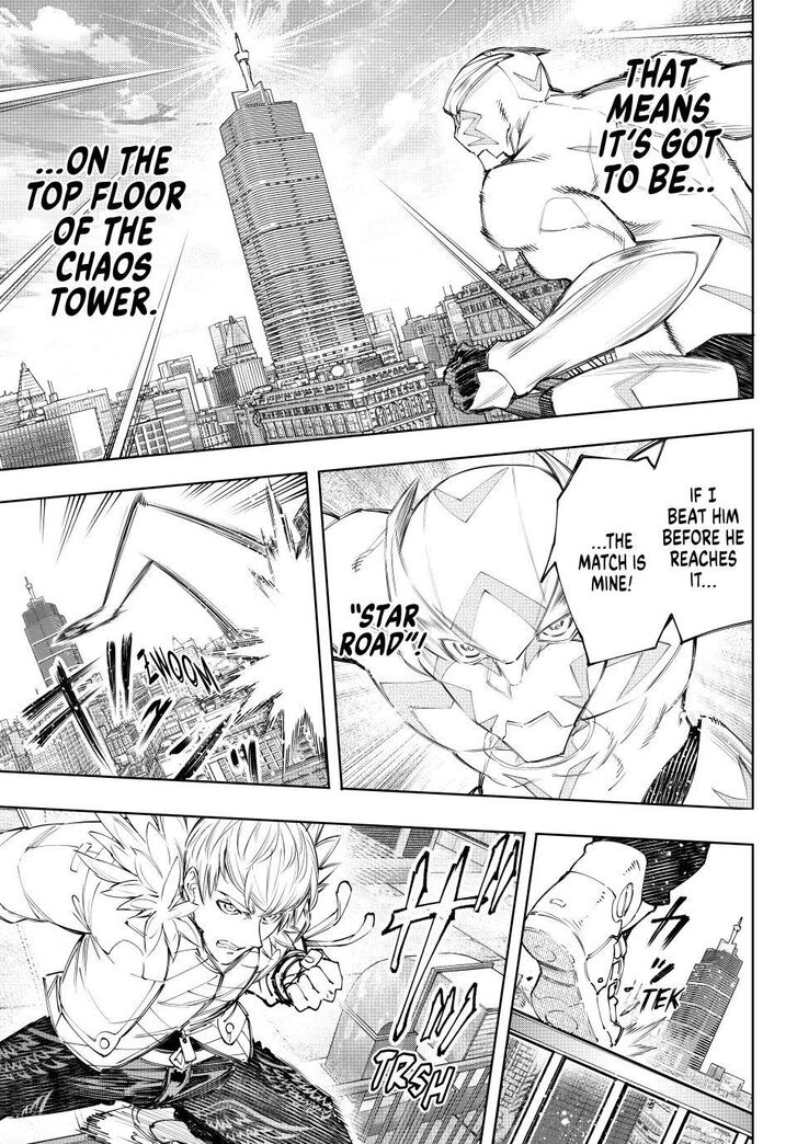 Shangri-La Frontier Vol.15 Chapter 156 page 4