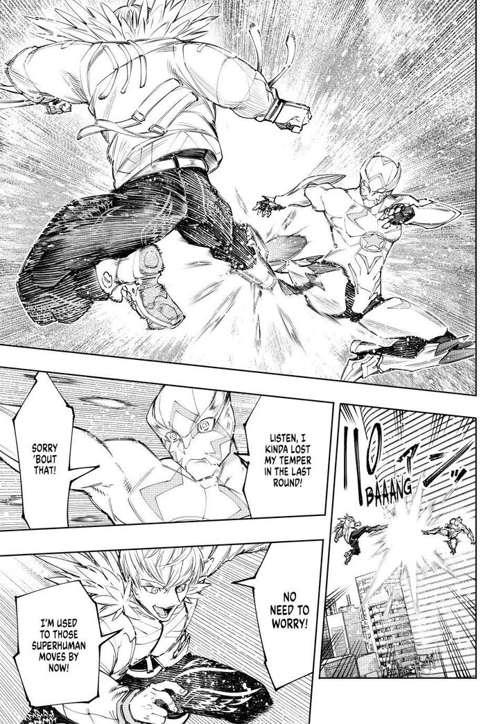 Shangri-La Frontier Vol.15 Chapter 156 page 6