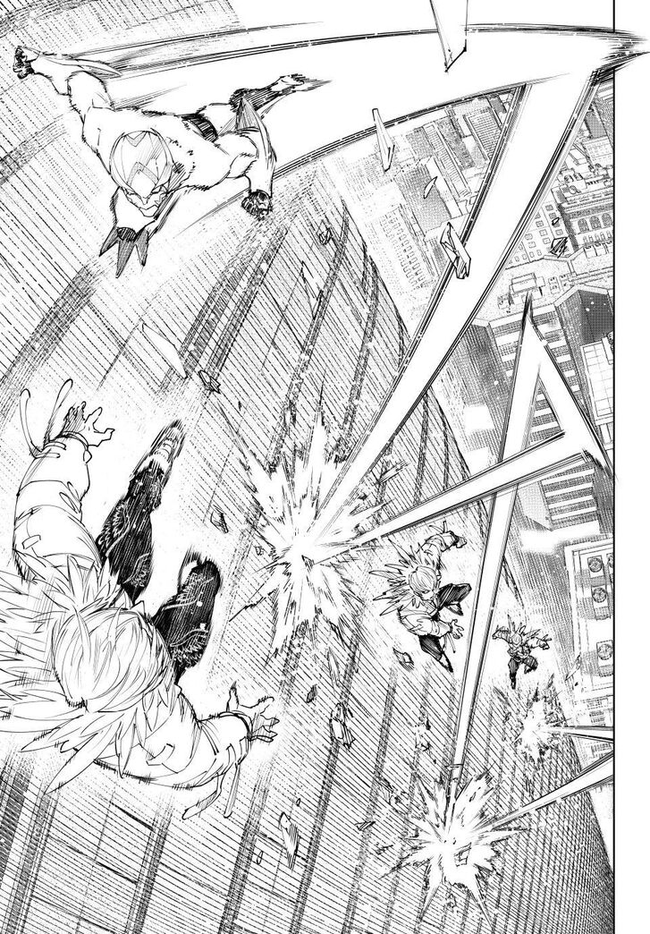 Shangri-La Frontier Vol.15 Chapter 156 page 8