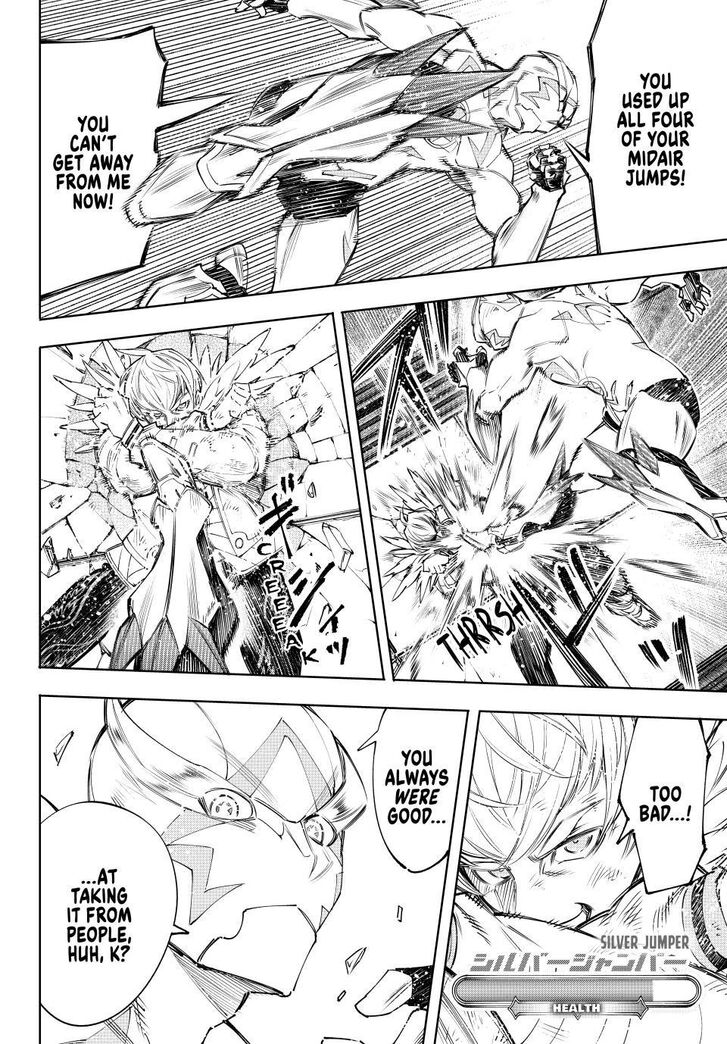 Shangri-La Frontier Vol.15 Chapter 156 page 9