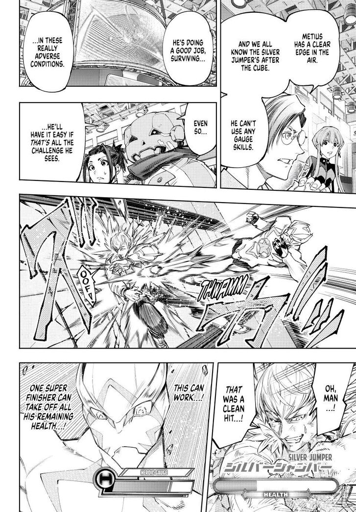 Shangri-La Frontier Vol.15 Chapter 156 page 11