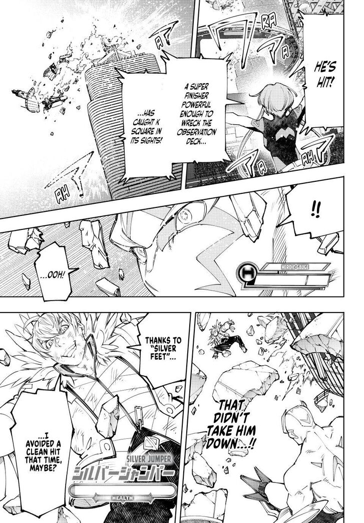 Shangri-La Frontier Vol.15 Chapter 156 page 16