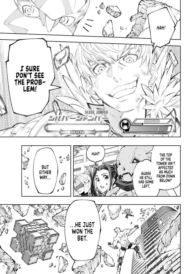 Shangri-La Frontier Vol.15 Chapter 156 page 18