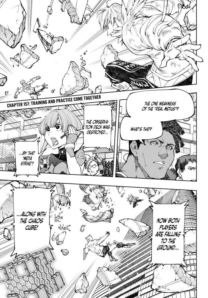 Shangri-La Frontier Vol.15 Chapter 157 page 1