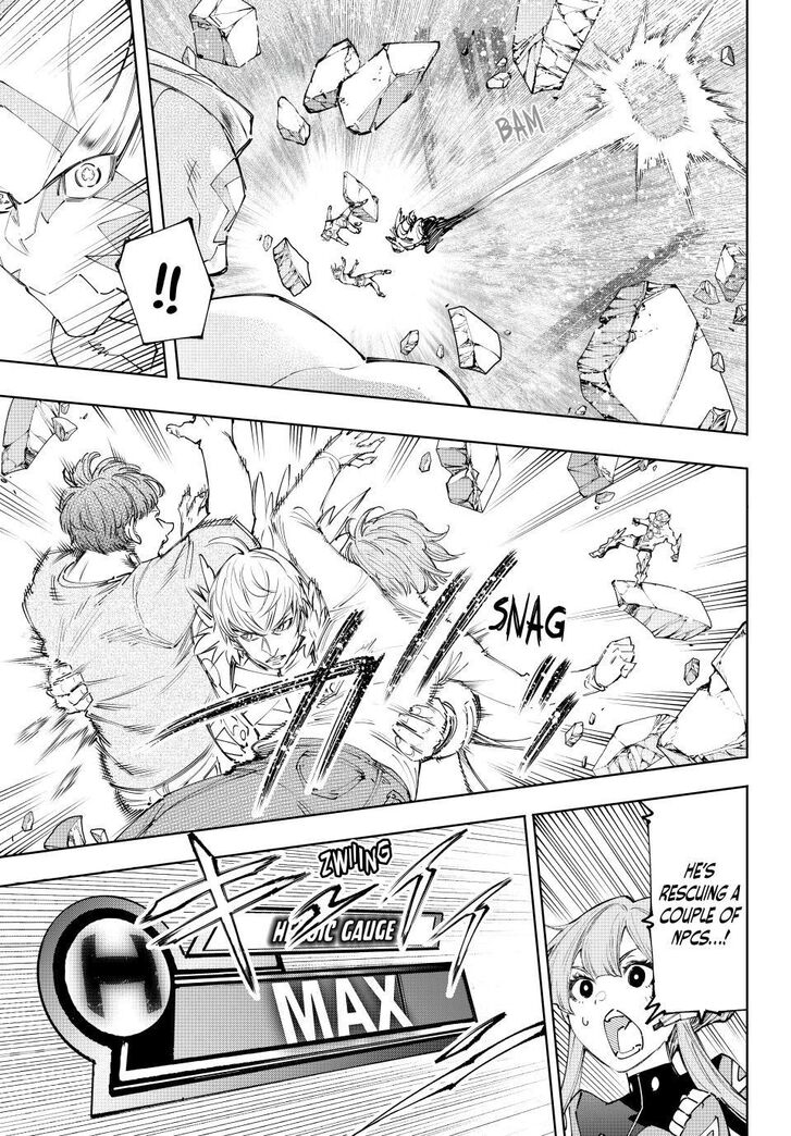 Shangri-La Frontier Vol.15 Chapter 157 page 3