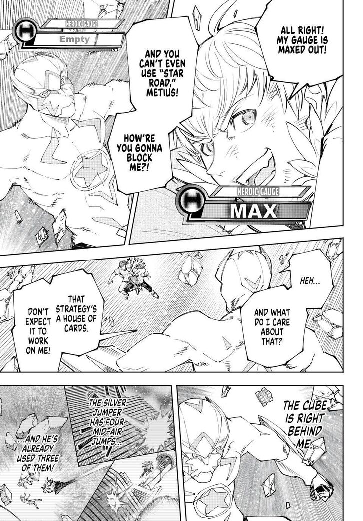 Shangri-La Frontier Vol.15 Chapter 157 page 5