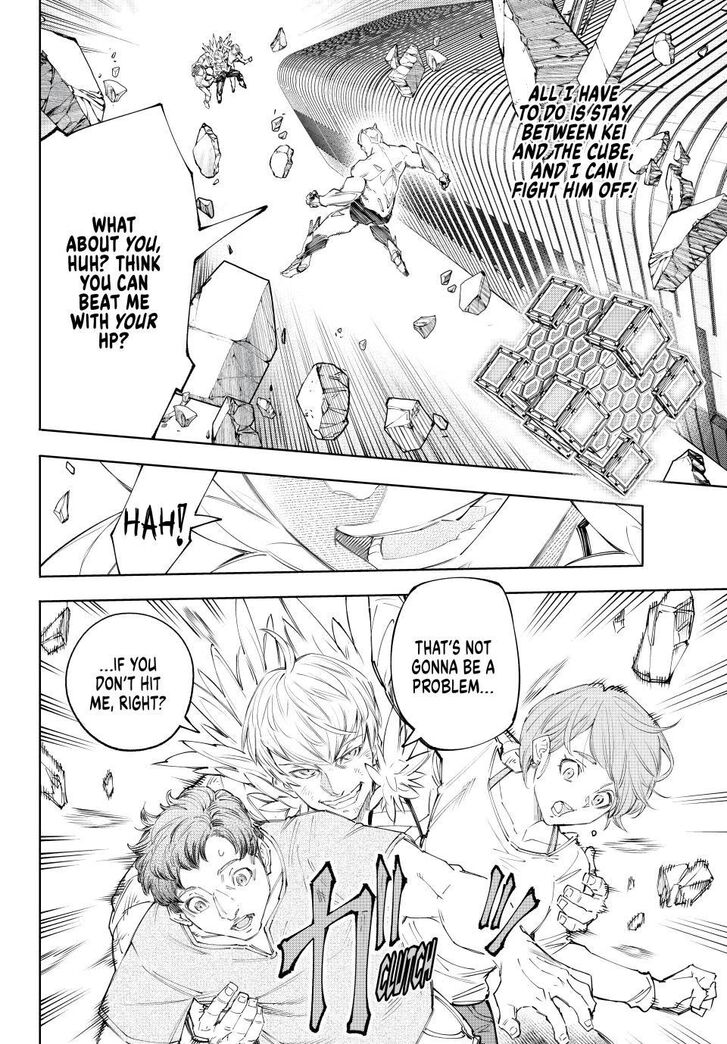 Shangri-La Frontier Vol.15 Chapter 157 page 6