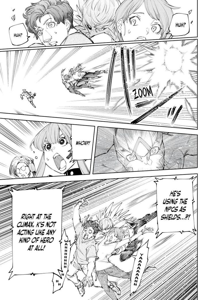 Shangri-La Frontier Vol.15 Chapter 157 page 7
