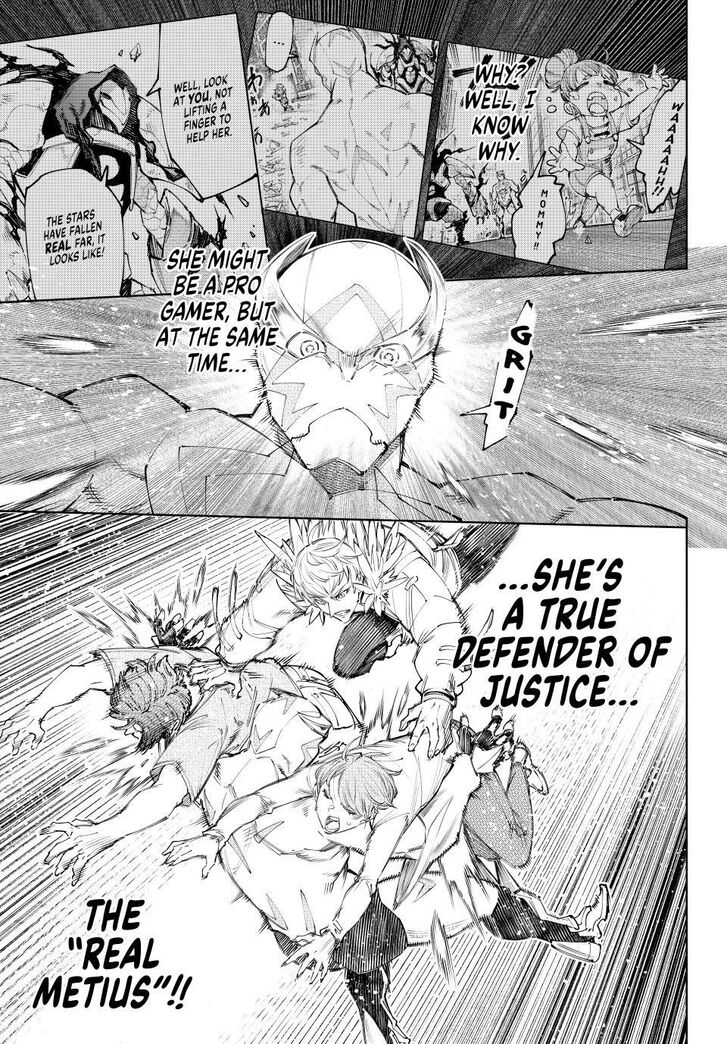 Shangri-La Frontier Vol.15 Chapter 157 page 9