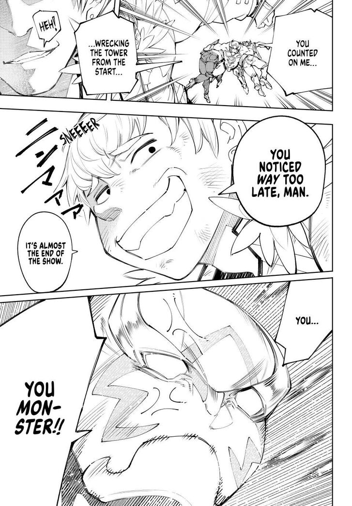 Shangri-La Frontier Vol.15 Chapter 157 page 13