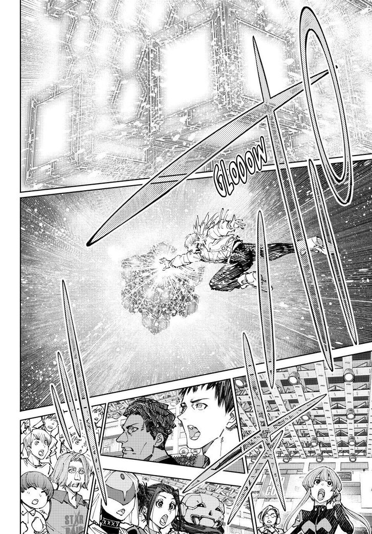 Shangri-La Frontier Vol.15 Chapter 157 page 16