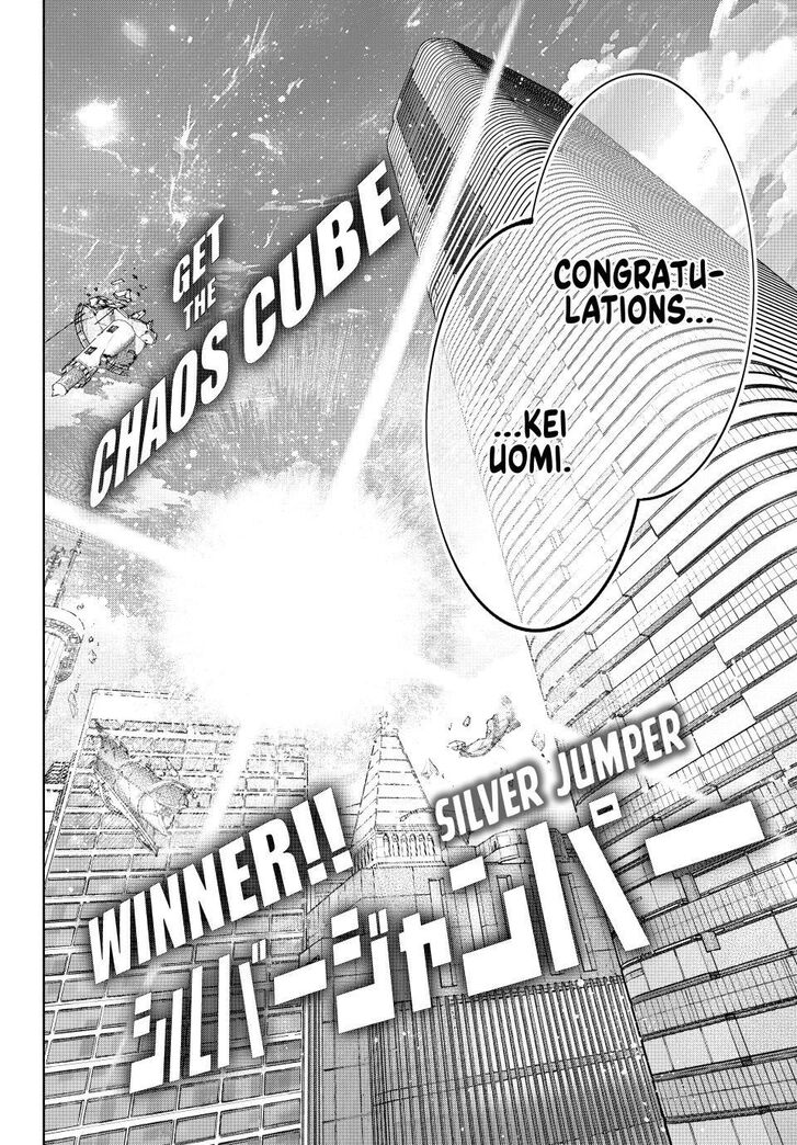 Shangri-La Frontier Vol.15 Chapter 157 page 18