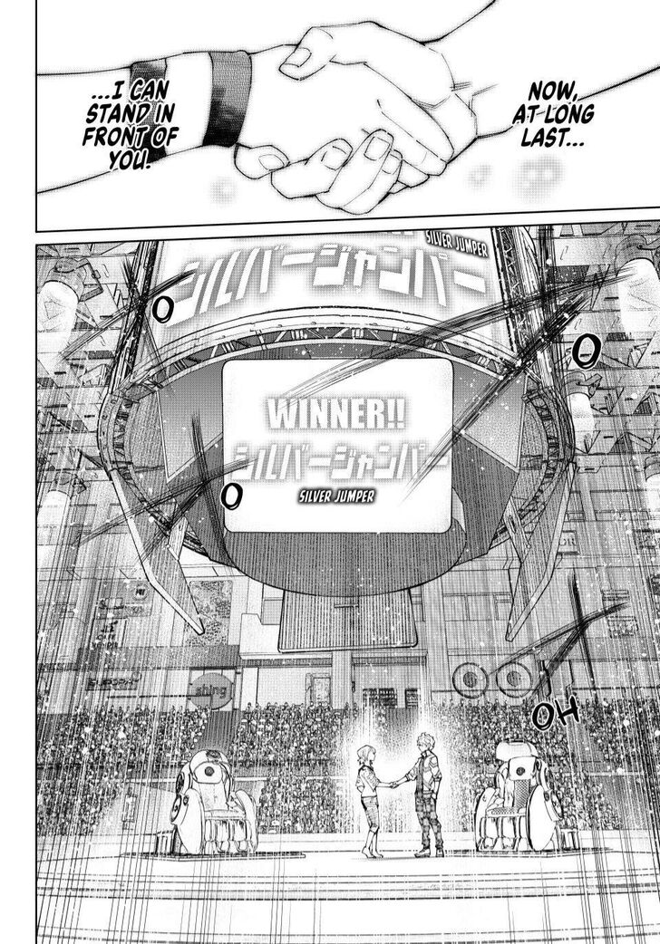 Shangri-La Frontier Vol.15 Chapter 158 page 4