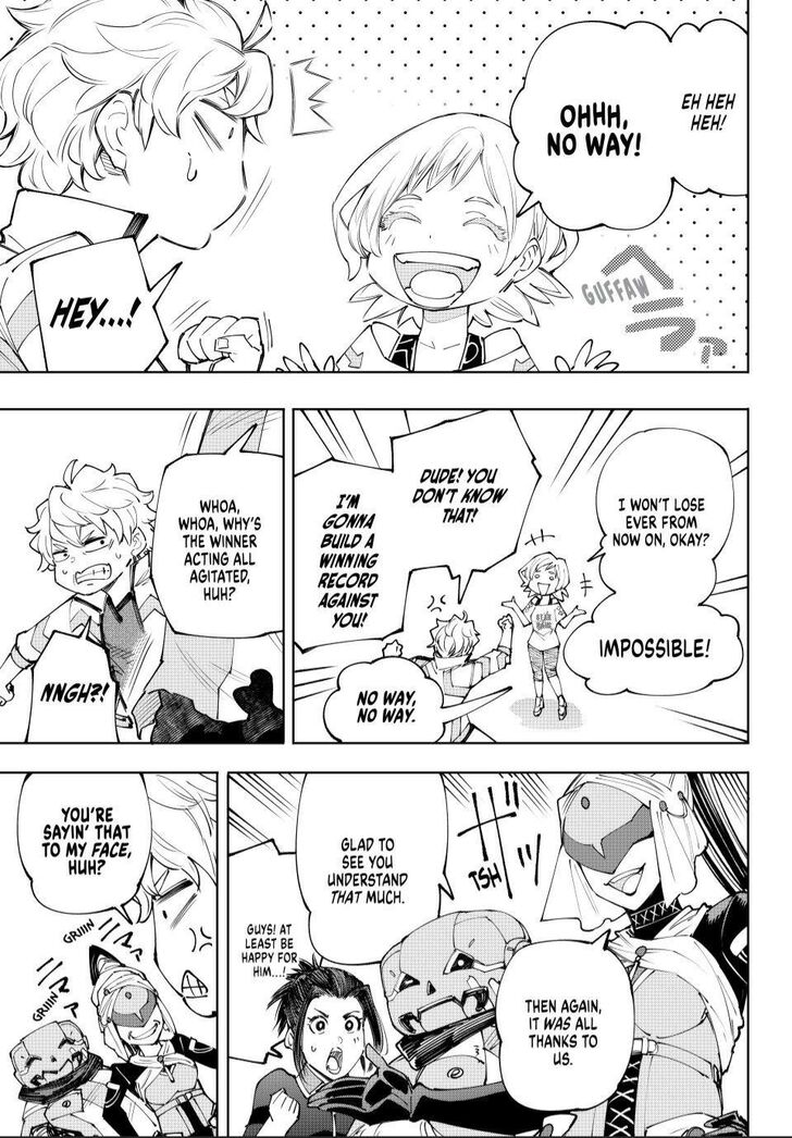 Shangri-La Frontier Vol.15 Chapter 158 page 7