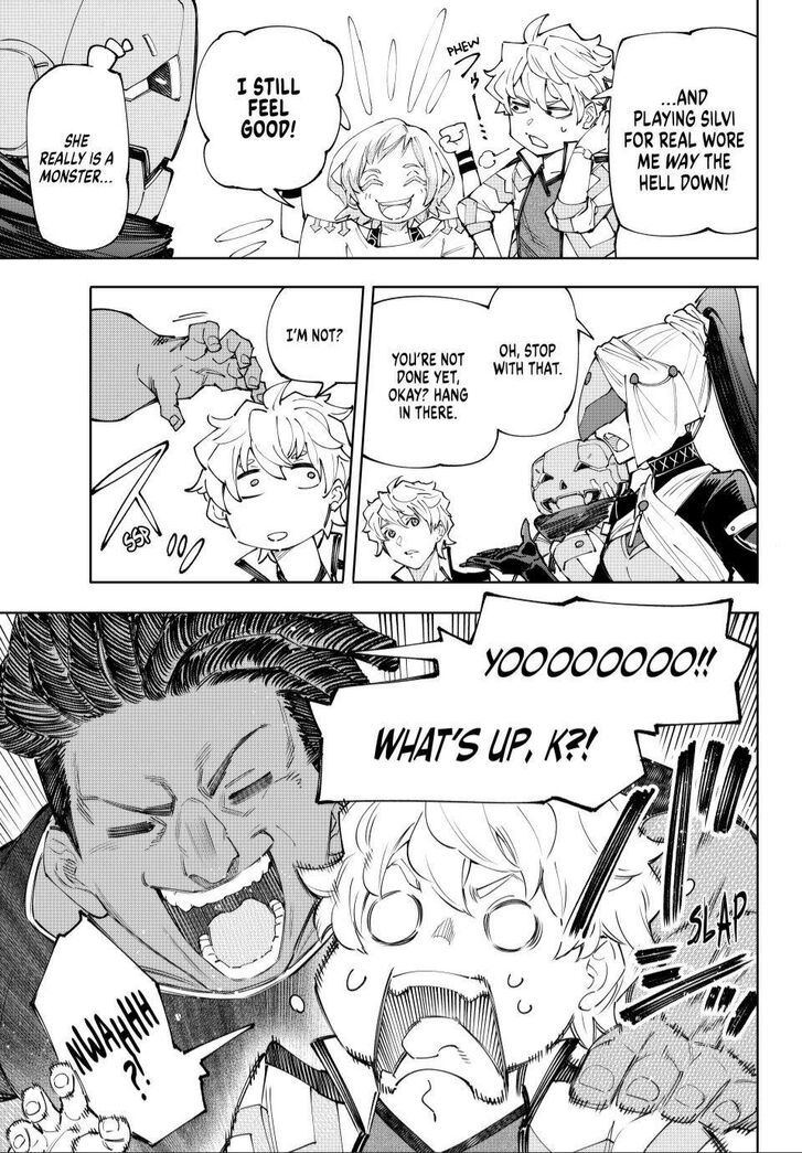 Shangri-La Frontier Vol.15 Chapter 158 page 9