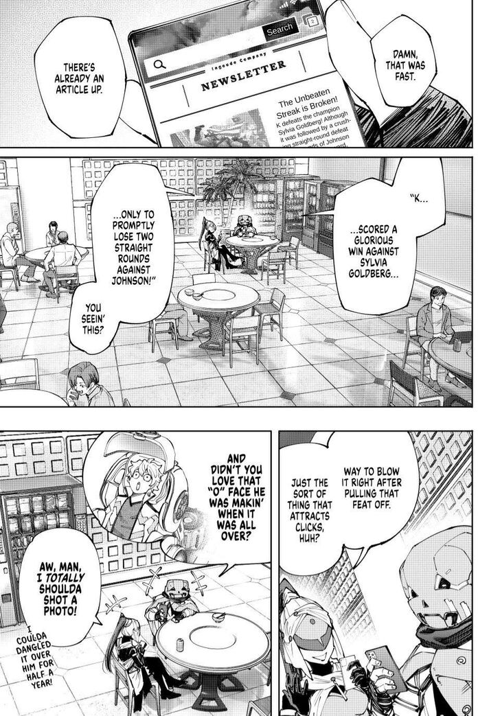 Shangri-La Frontier Vol.15 Chapter 158 page 13