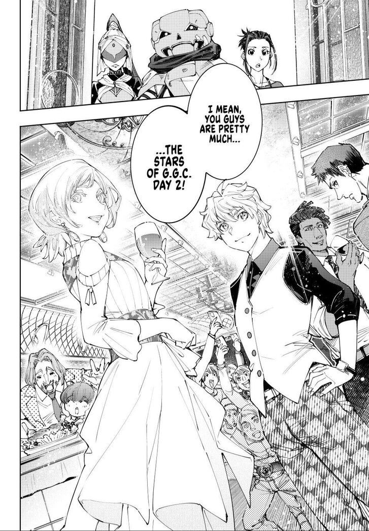 Shangri-La Frontier Vol.15 Chapter 158 page 18